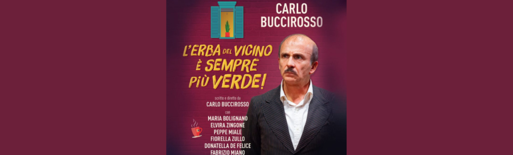 L'erba del vicino è sempre più verde